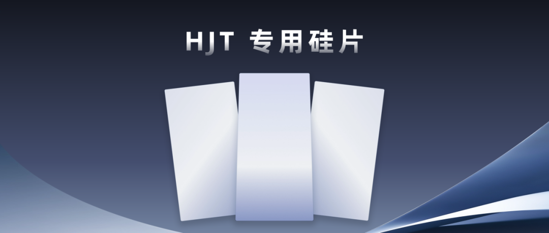 PA集团|中国官网