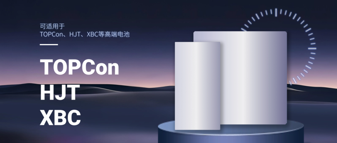 PA集团|中国官网