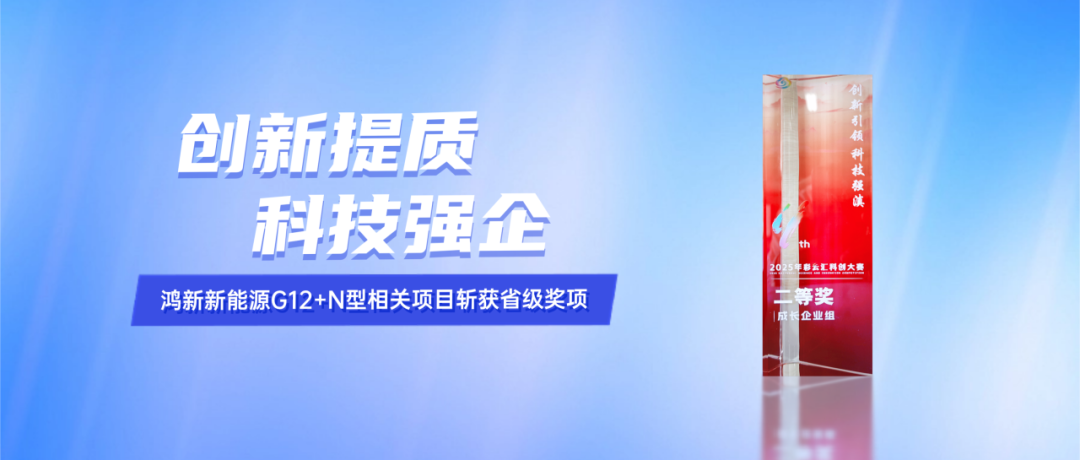 PA集团|中国官网