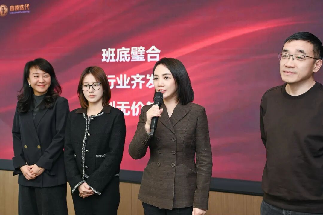 PA集团|中国官网