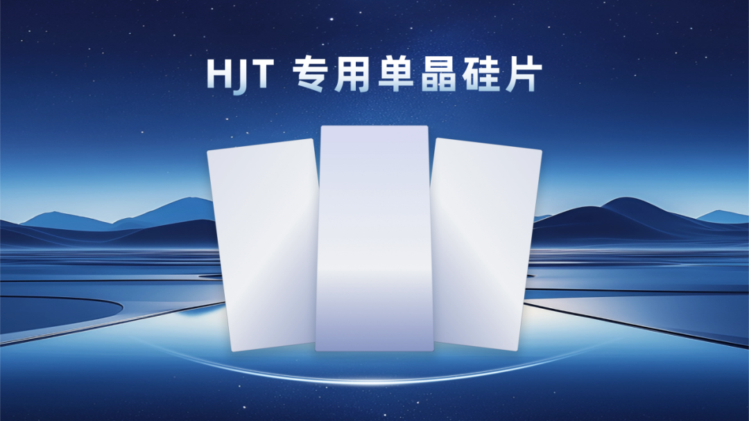 PA集团|中国官网